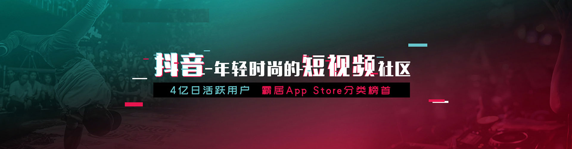 港南百度推广代理